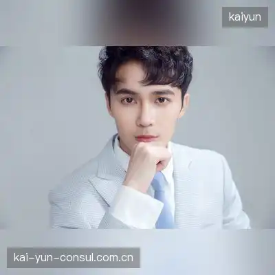 顾荷