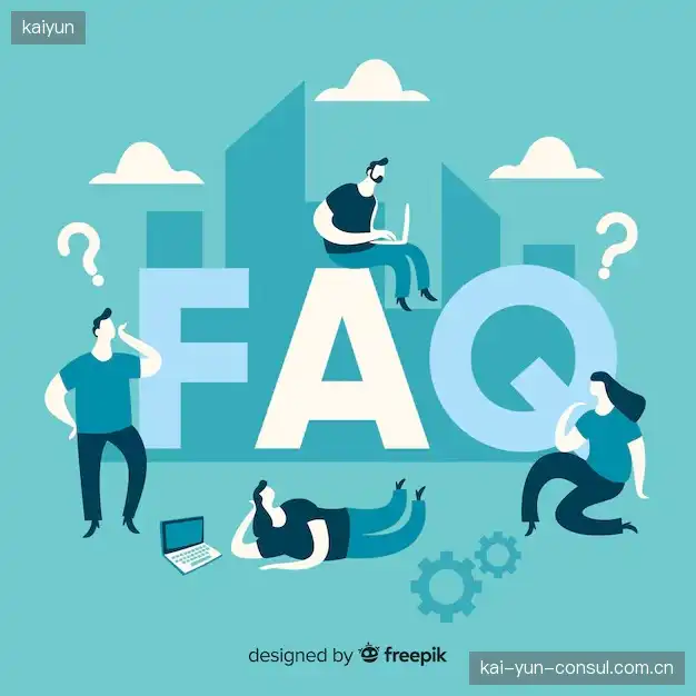赛事直播手机观看FAQ